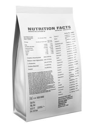 MPN PURE MASS GAINER 1KG